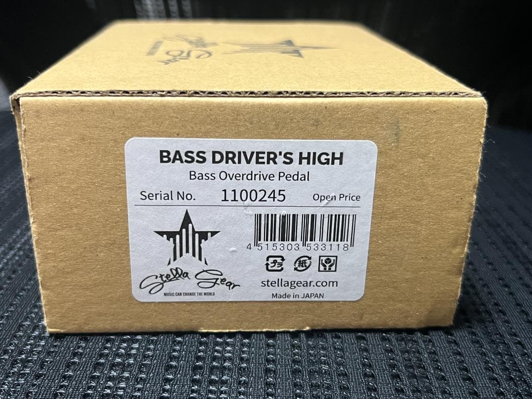 【極美品】STELLA GEAR Bass D's High