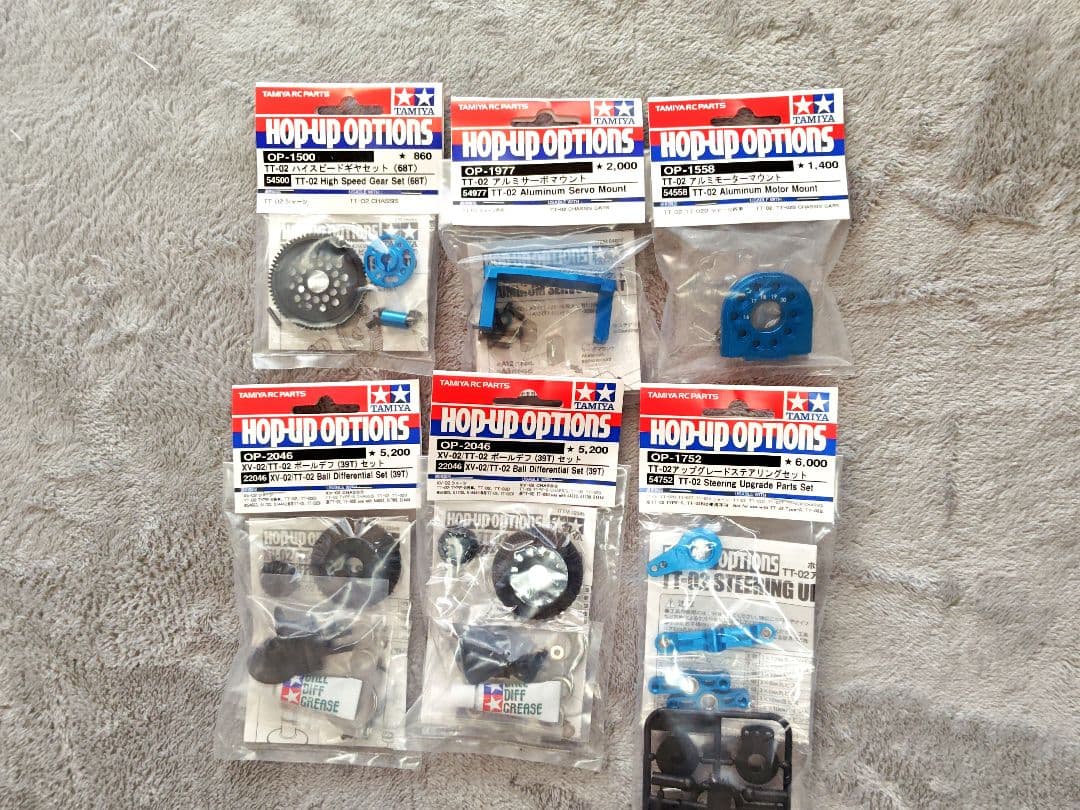 新品 OPパーツ付 TAMIYA TT-02 TYPE-SRXシャーシキット