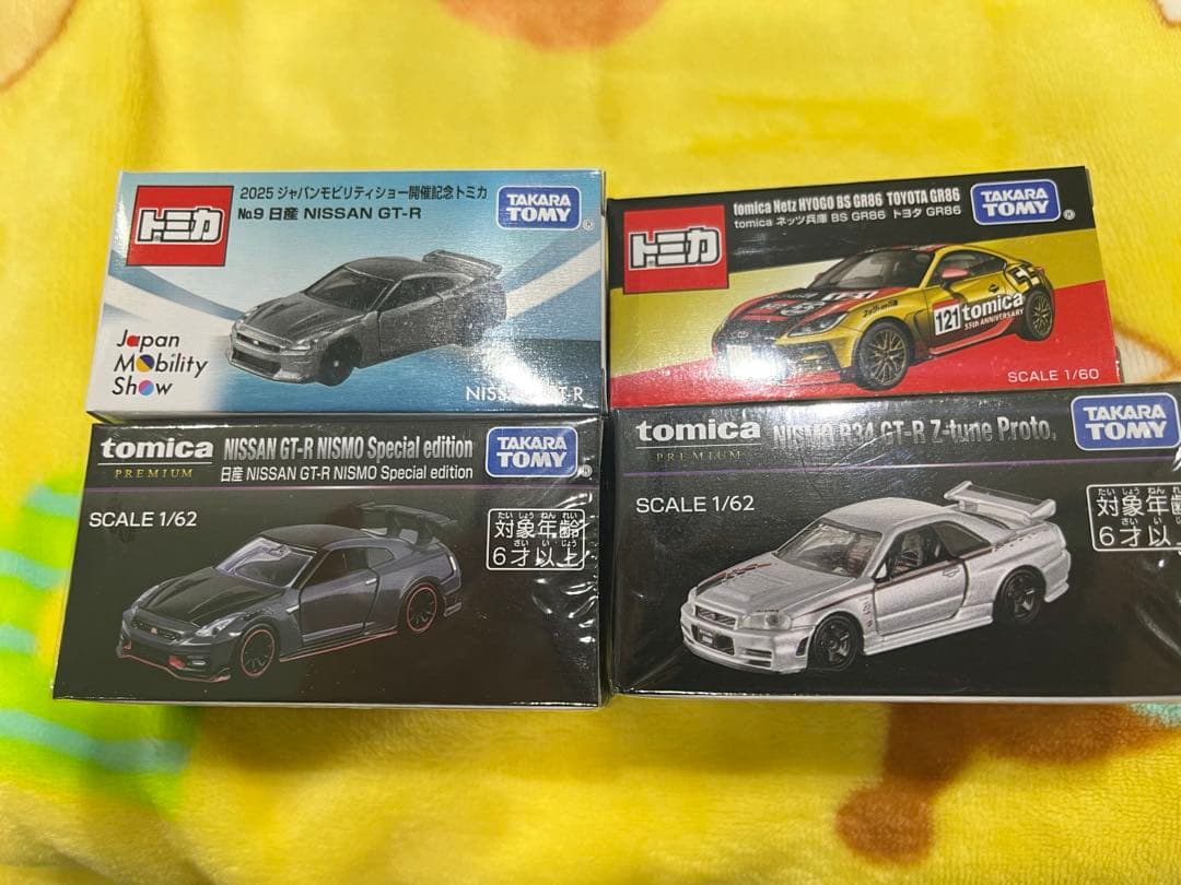 ジャパンモビリティショー 2025 日産GT-R GR86 トヨタ　限定品