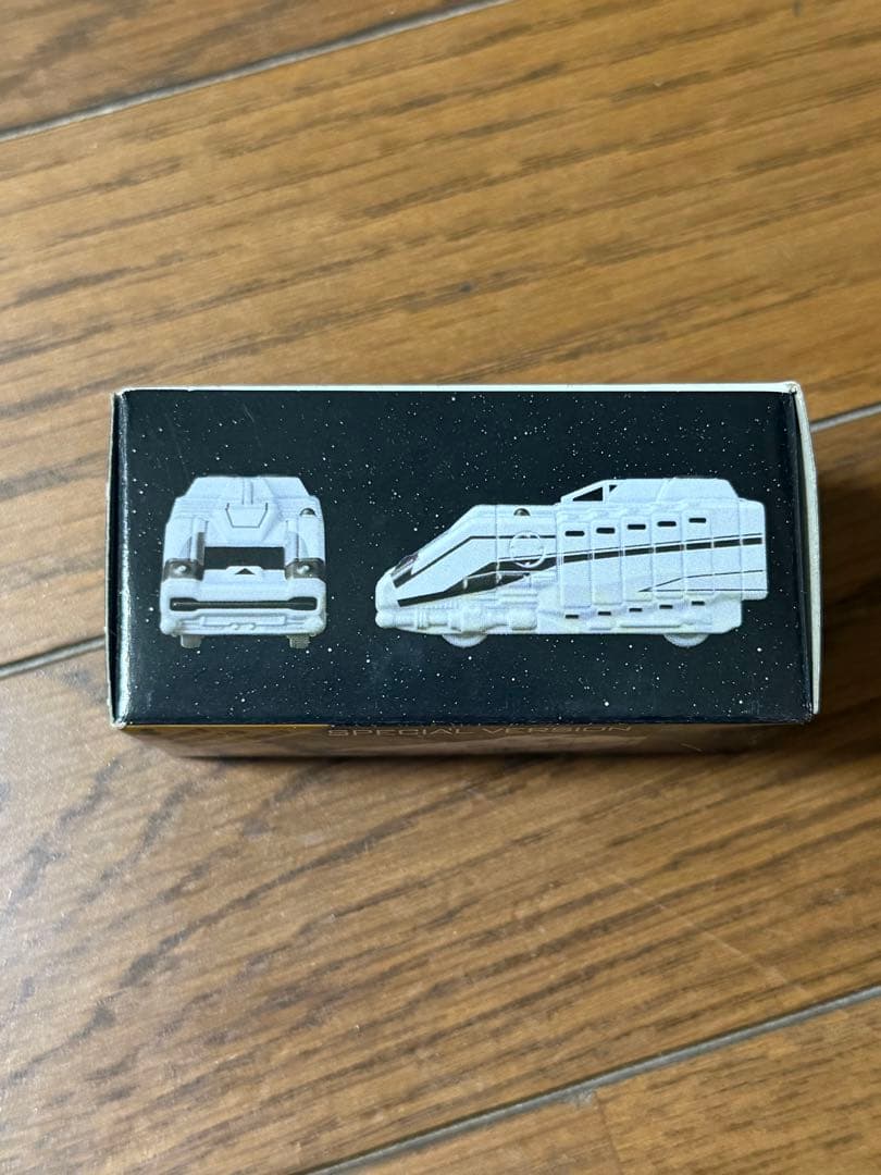 スターツアーズ　スタースピーダー1000