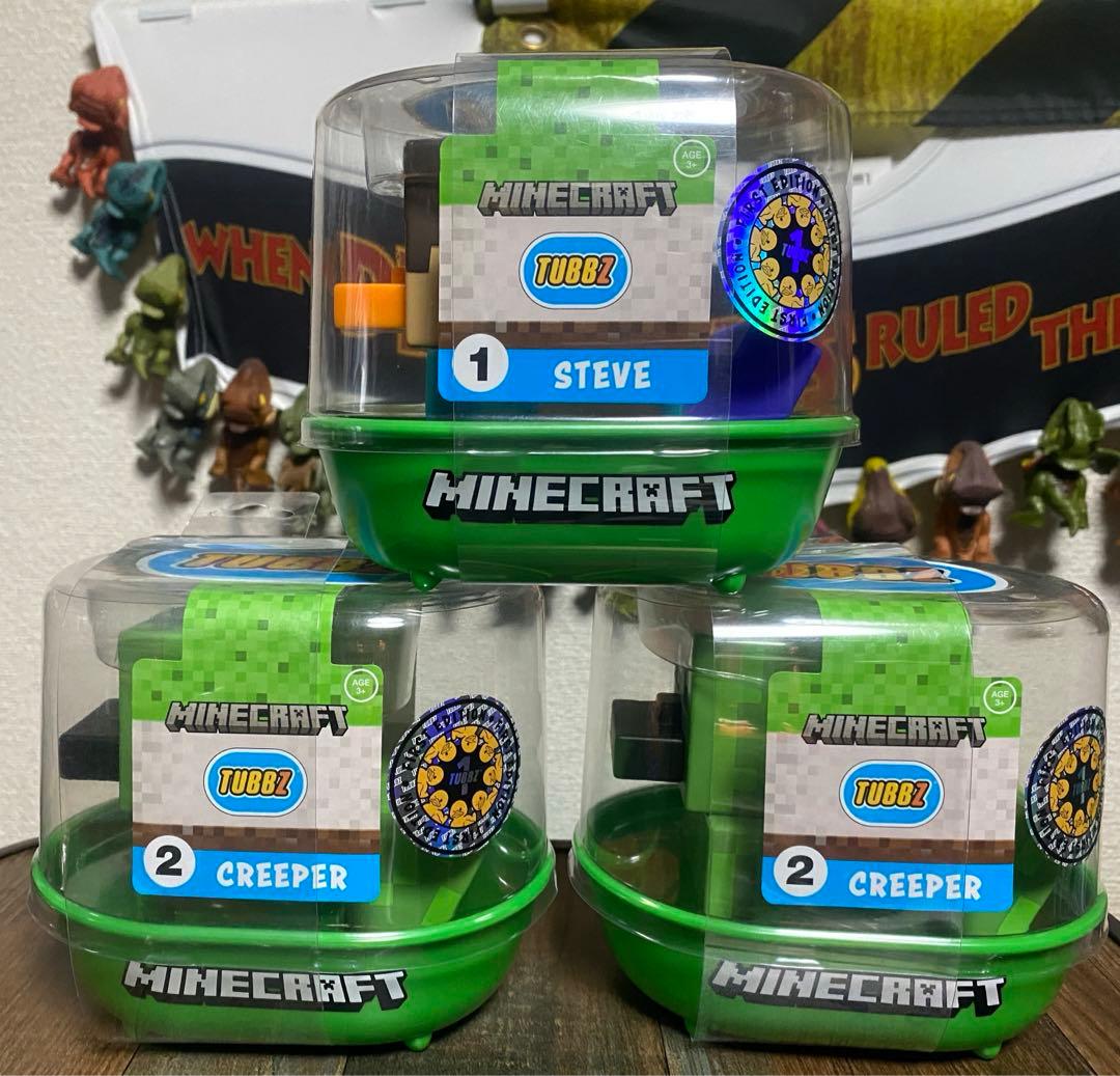 マインクラフト コスプレダック TUBBZ スティーブ クリーパー 3体セット