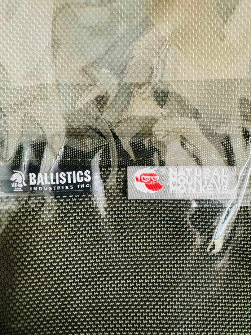 新品 ナチュラルマウンテンモンキーズ マイスターシート オリーブ ノーマル