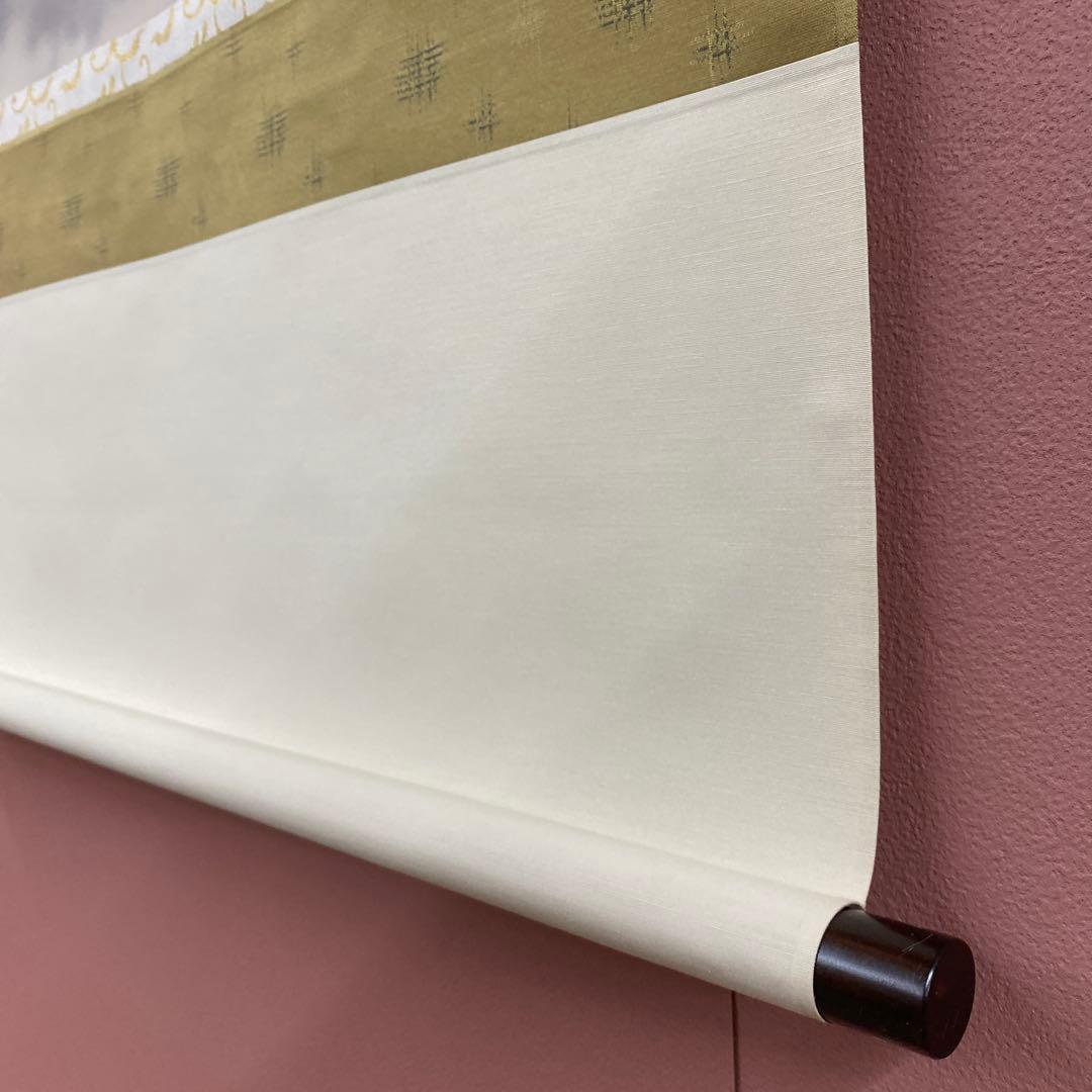 美品 掛け軸 西森湧光作 赤富士図 共箱 縁起物 美術年鑑掲載