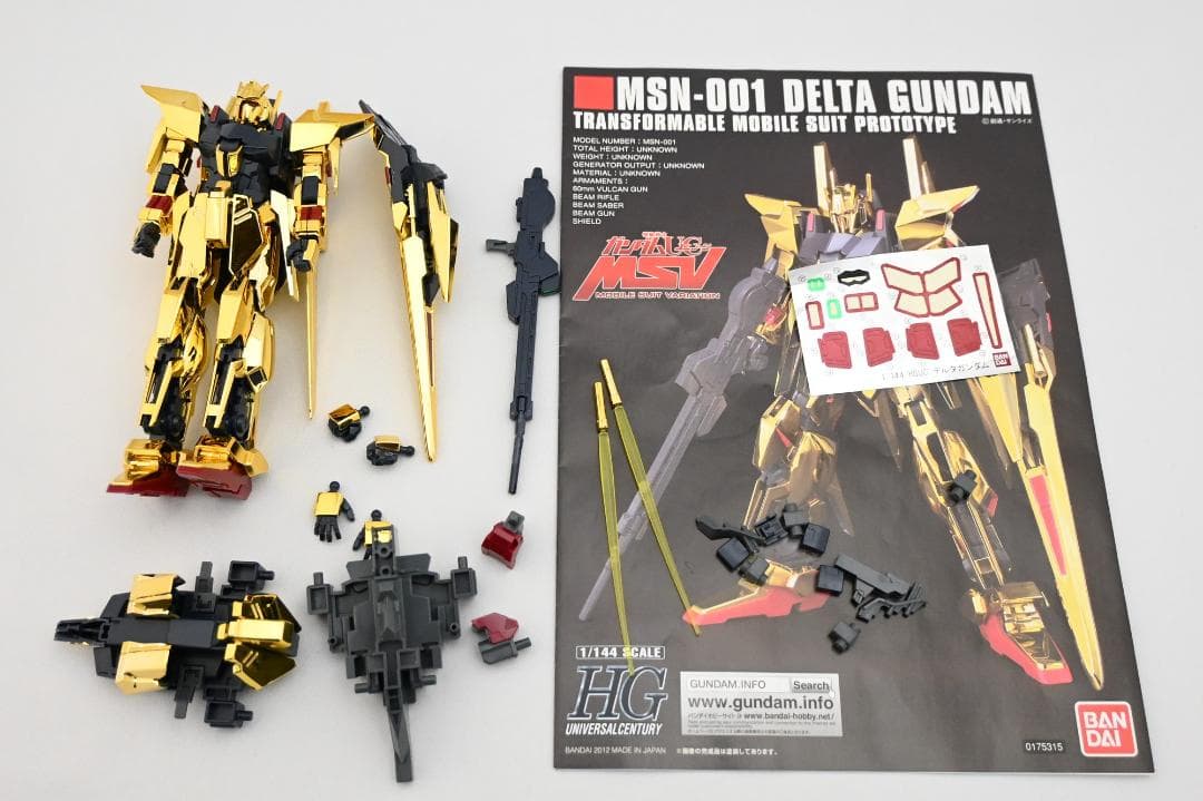 ガンプラ 22点セット HG バルギル ベアッガイ AGE2 リーオー ジャンク