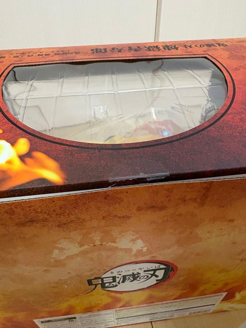 「鬼滅の刃」煉獄杏寿郎-炎の呼吸 奥義 玖ノ型・煉獄-1/8スケールフィギュア