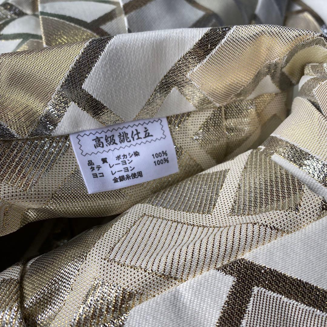 (7-44)馬乗袴　2尺2寸 白　緑　グラデーション　金　金蘭　詩吟　舞踊　踊袴