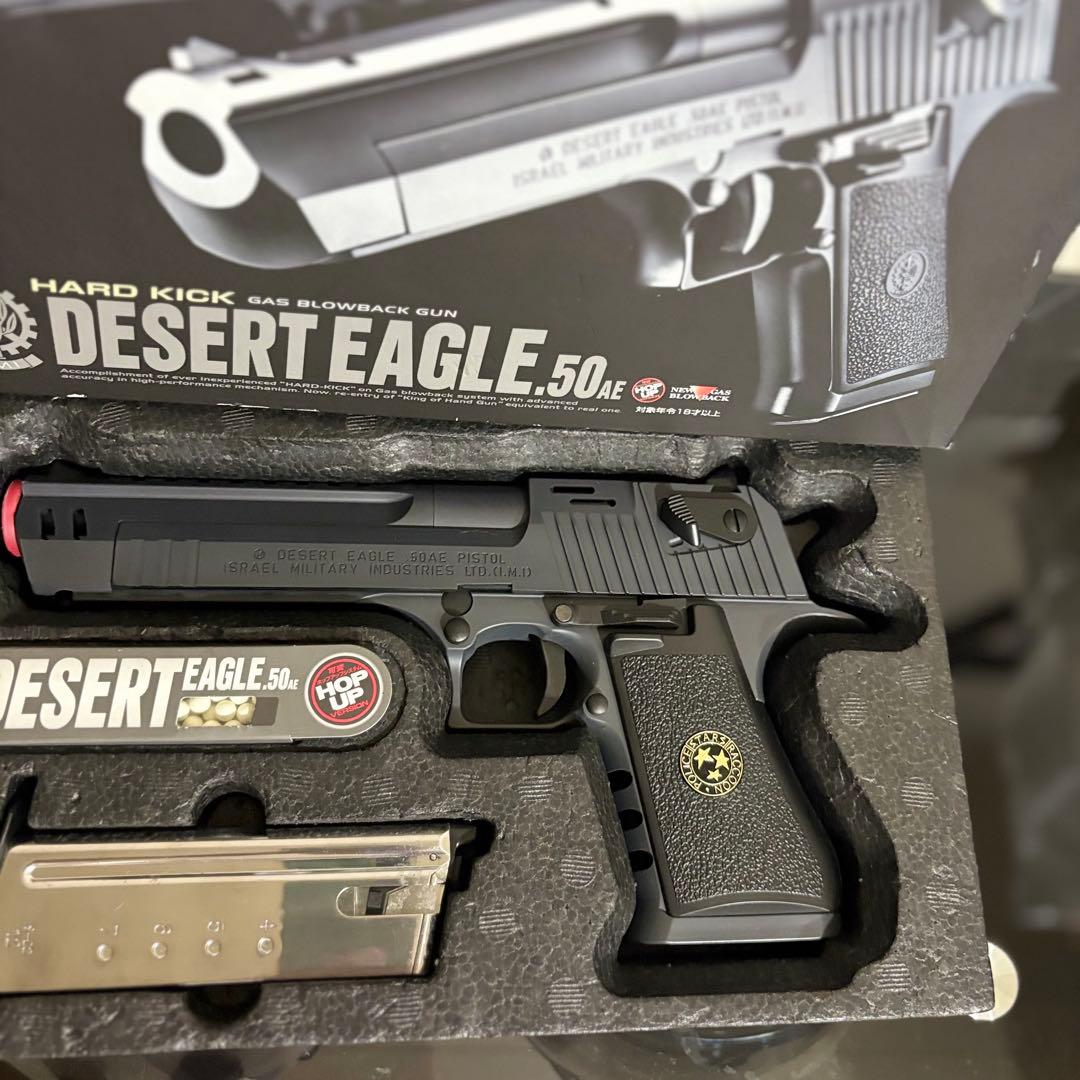 東京マルイ デザートイーグル50AEハードキック バイオハザードサムライエッジ風