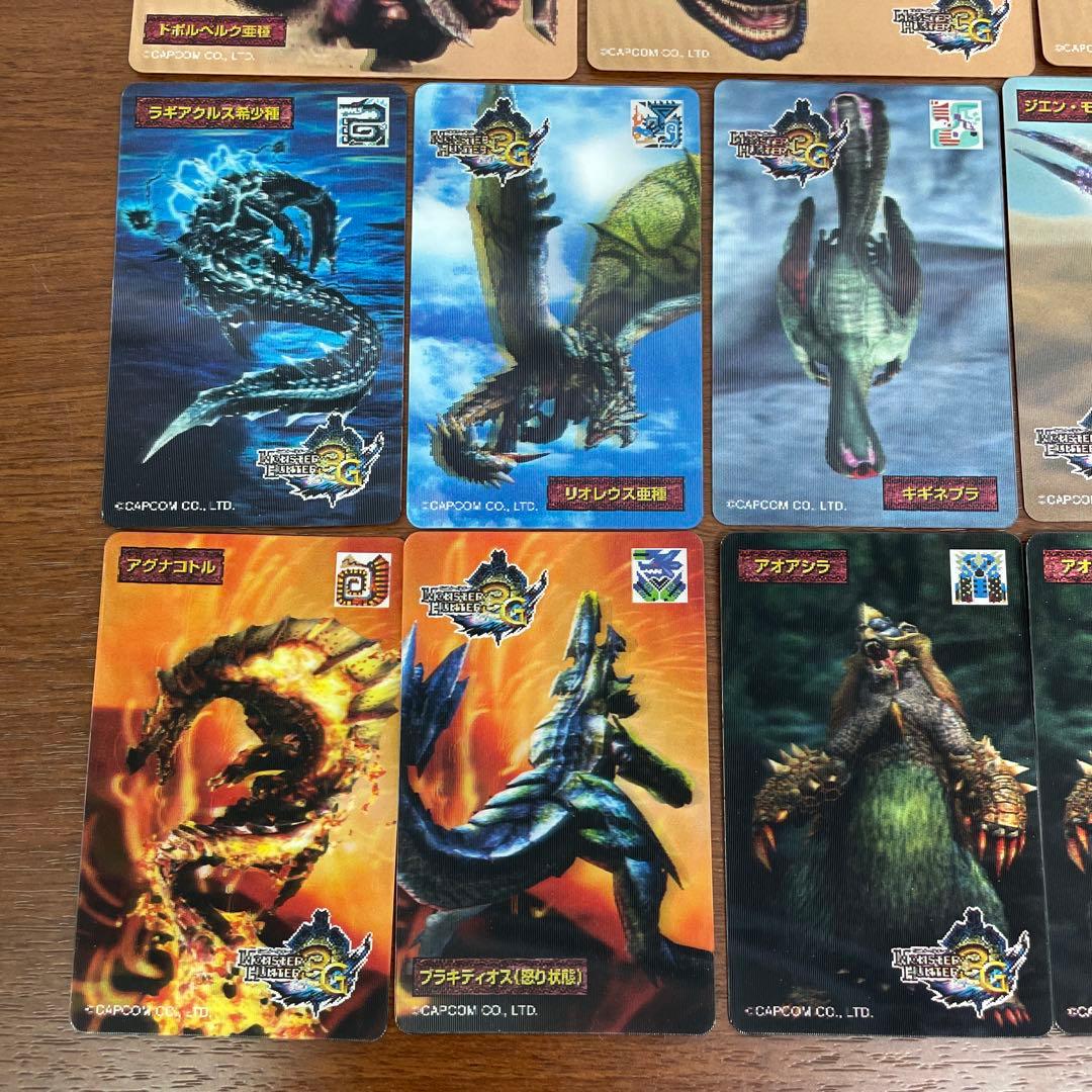 ❶モンスターハンター 3G 3Dカード レンチキュラーカード 26枚