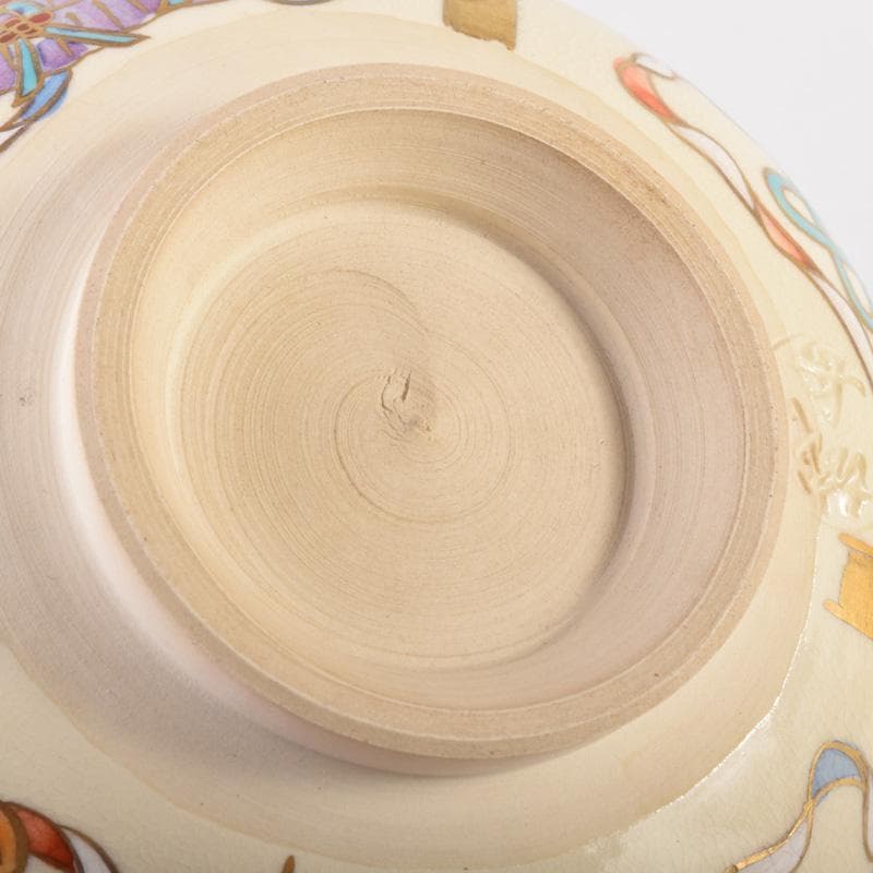 茶道具　京焼　鳴滝窯　橋本城岳作　色絵金彩　八宝文　茶碗　共箱　V　7194