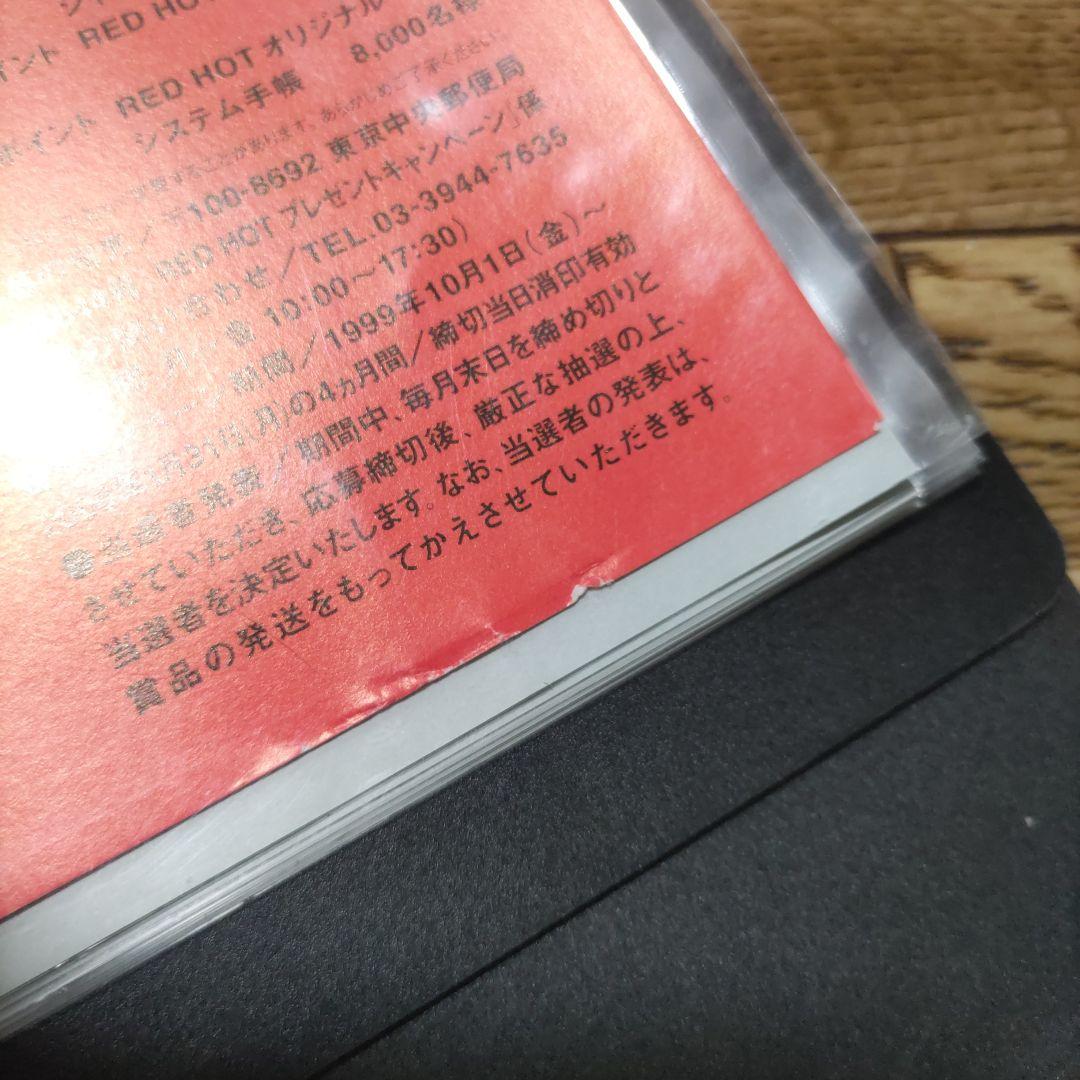 【美品】宇多田ヒカル　ポスター　SONY　企業　4枚セット　B2