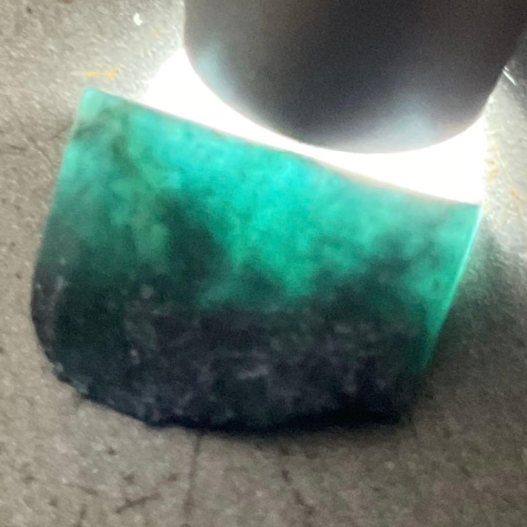 茄子紺色　入りコン沢翡翠1g 糸魚川　ヒスイ　ひすい