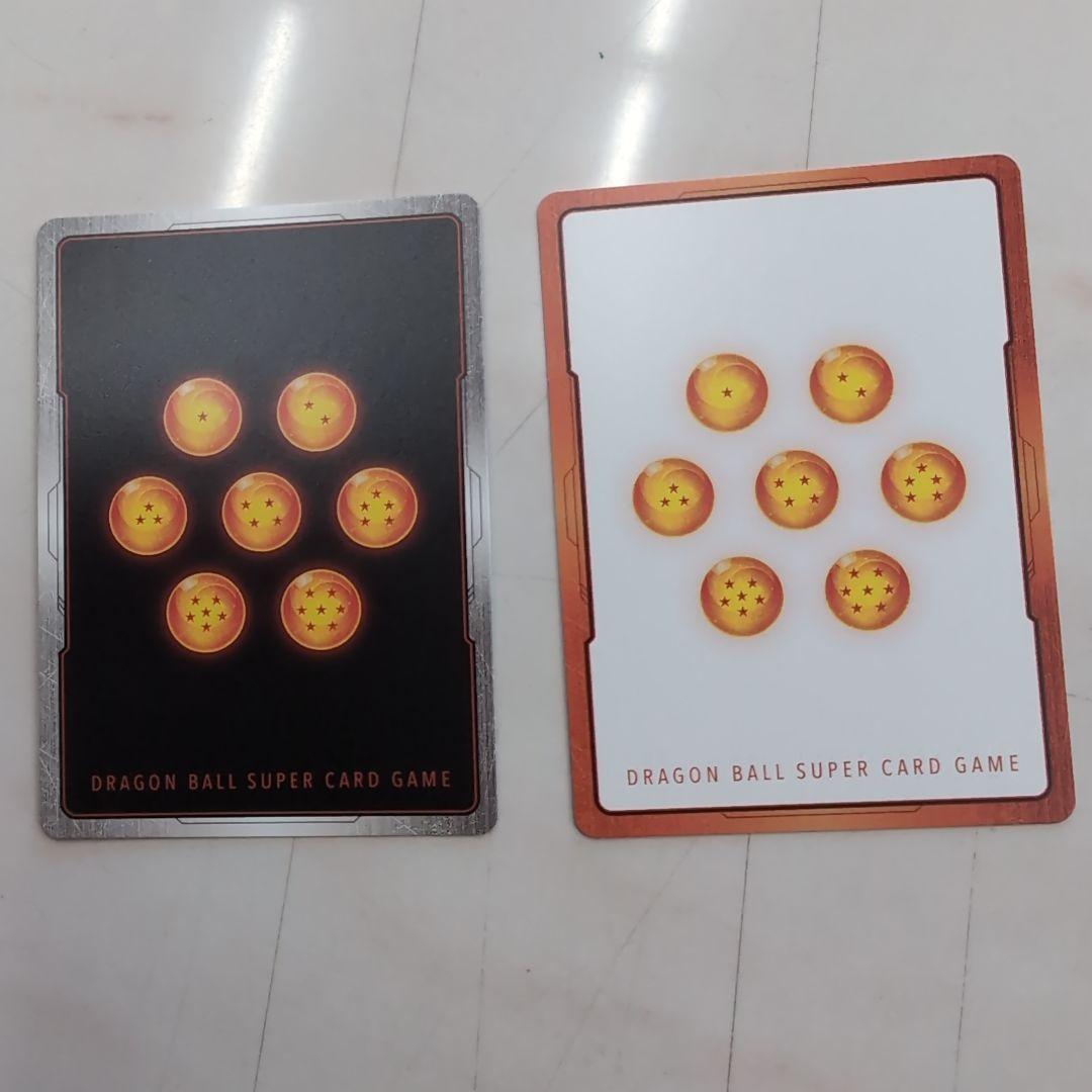 バ*士様 マンガブースター　SB01-023　エナジーマーカー