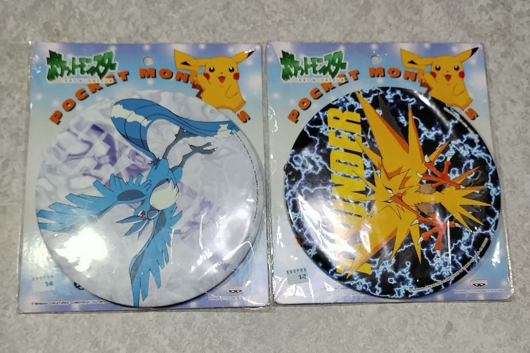 ポケットモンスター グッズ キーホルダー オルゴール スタンプ フィギュア