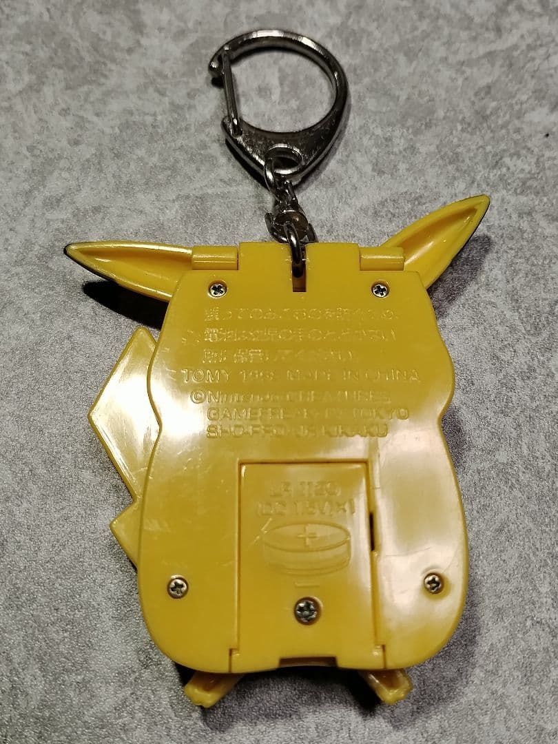 ポケットモンスター グッズ キーホルダー オルゴール スタンプ フィギュア