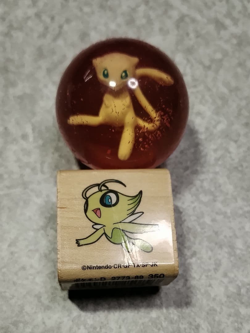 ポケットモンスター グッズ キーホルダー オルゴール スタンプ フィギュア