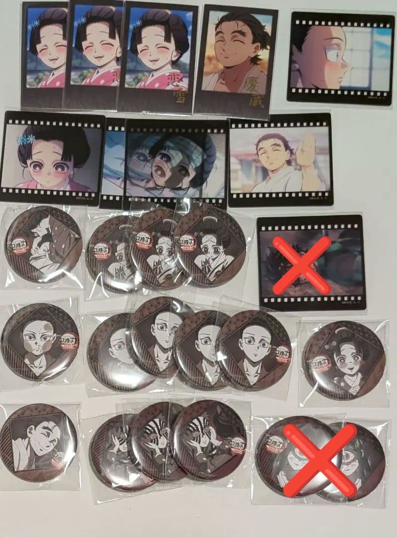 鬼滅の刃 ufotable DINING ダイニング 恋雪 狛治 他セット