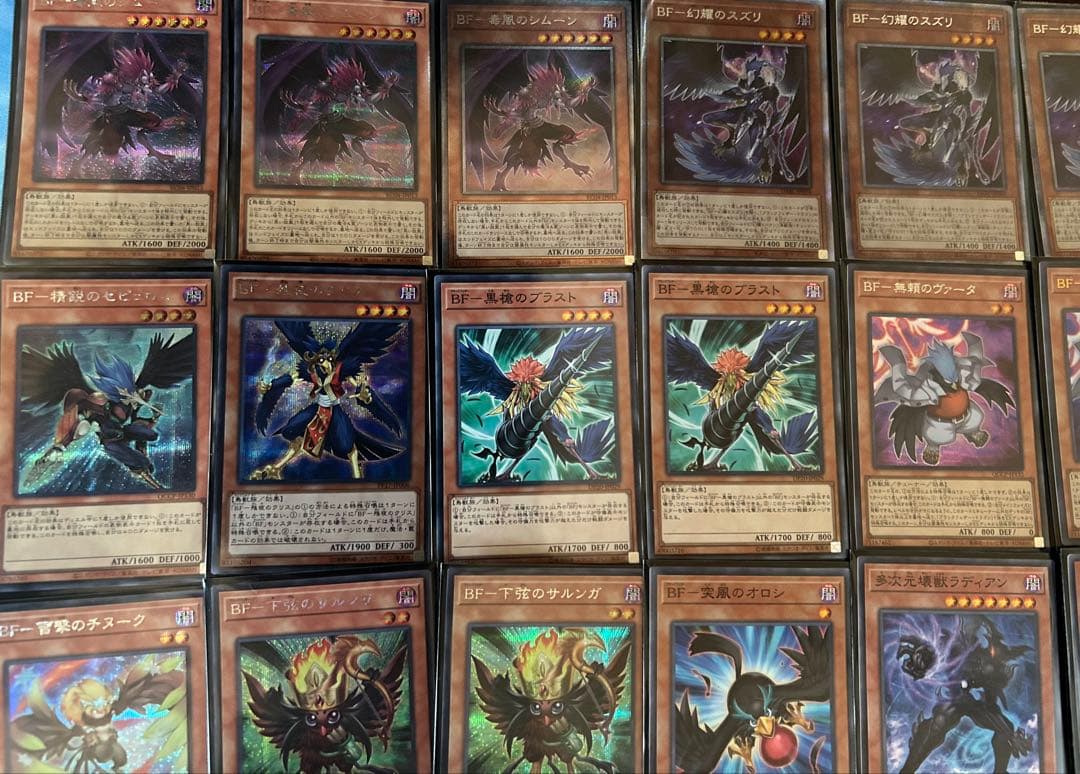 遊戯王OCG BF ブラックフェザーデッキ　高レアリティ スズリプリシク3枚積み