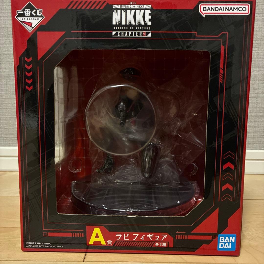 NIKKE 一番くじ CHAPTER2 A賞 ラピ フィギュア