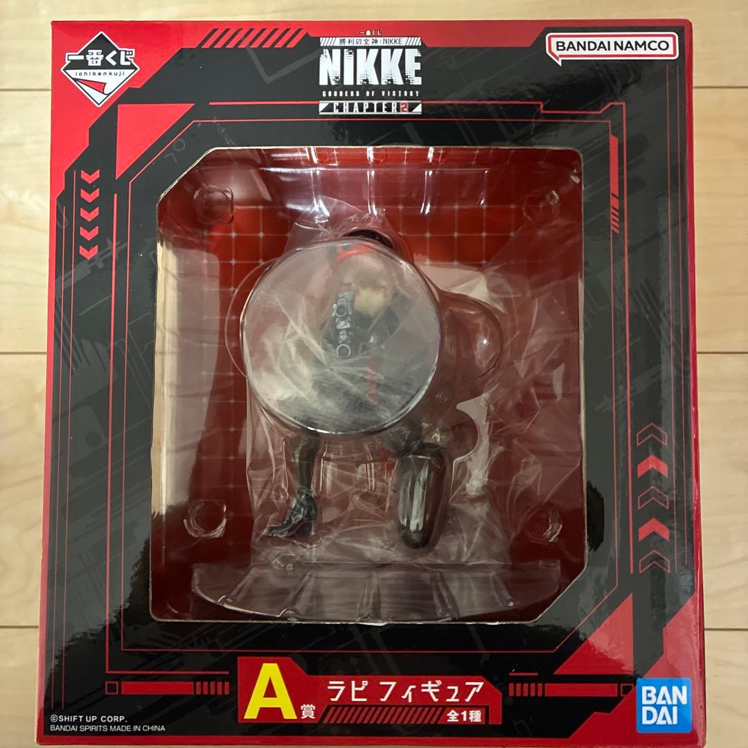 NIKKE 一番くじ CHAPTER2 A賞 ラピ フィギュア
