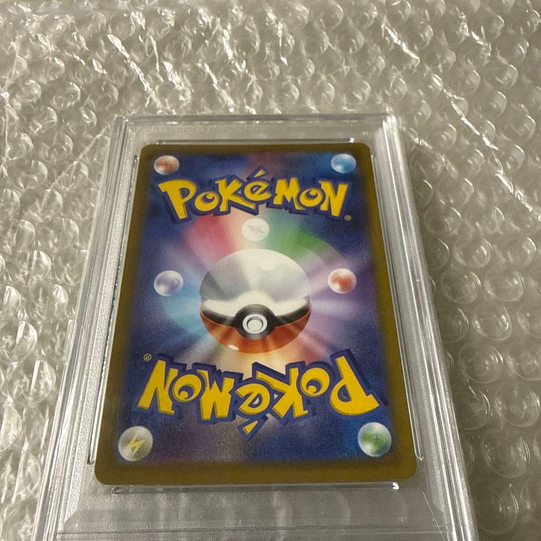 ギラティナ V PSA 10 ロストアビス