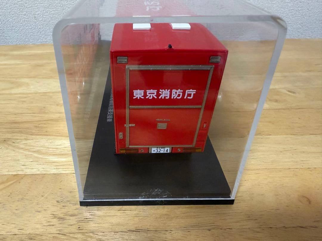1/43 いすゞ ギガ 2019 東京消防庁即応対処部隊高機能指揮支援車