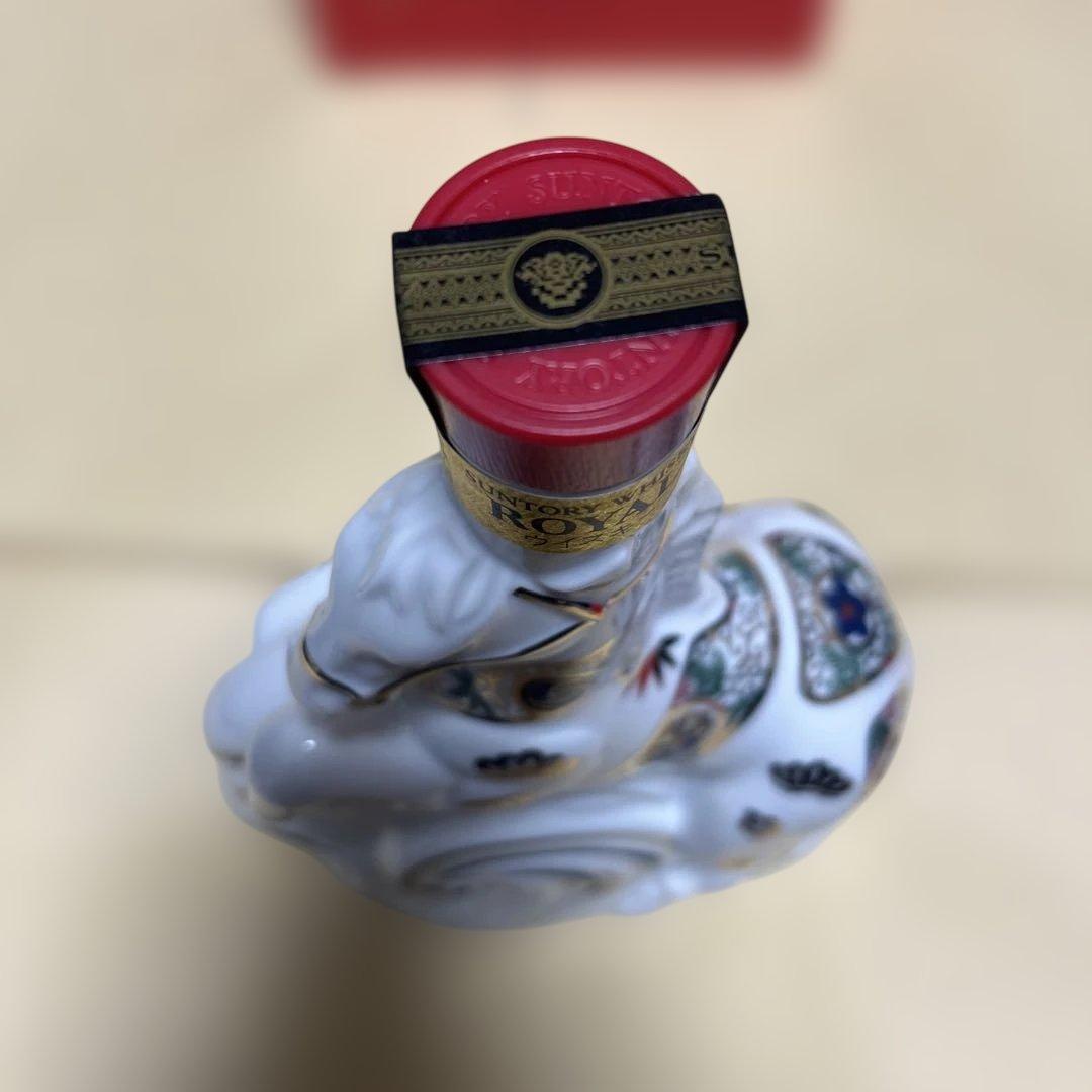 ローヤル 干支ボトル ２０２６年 午