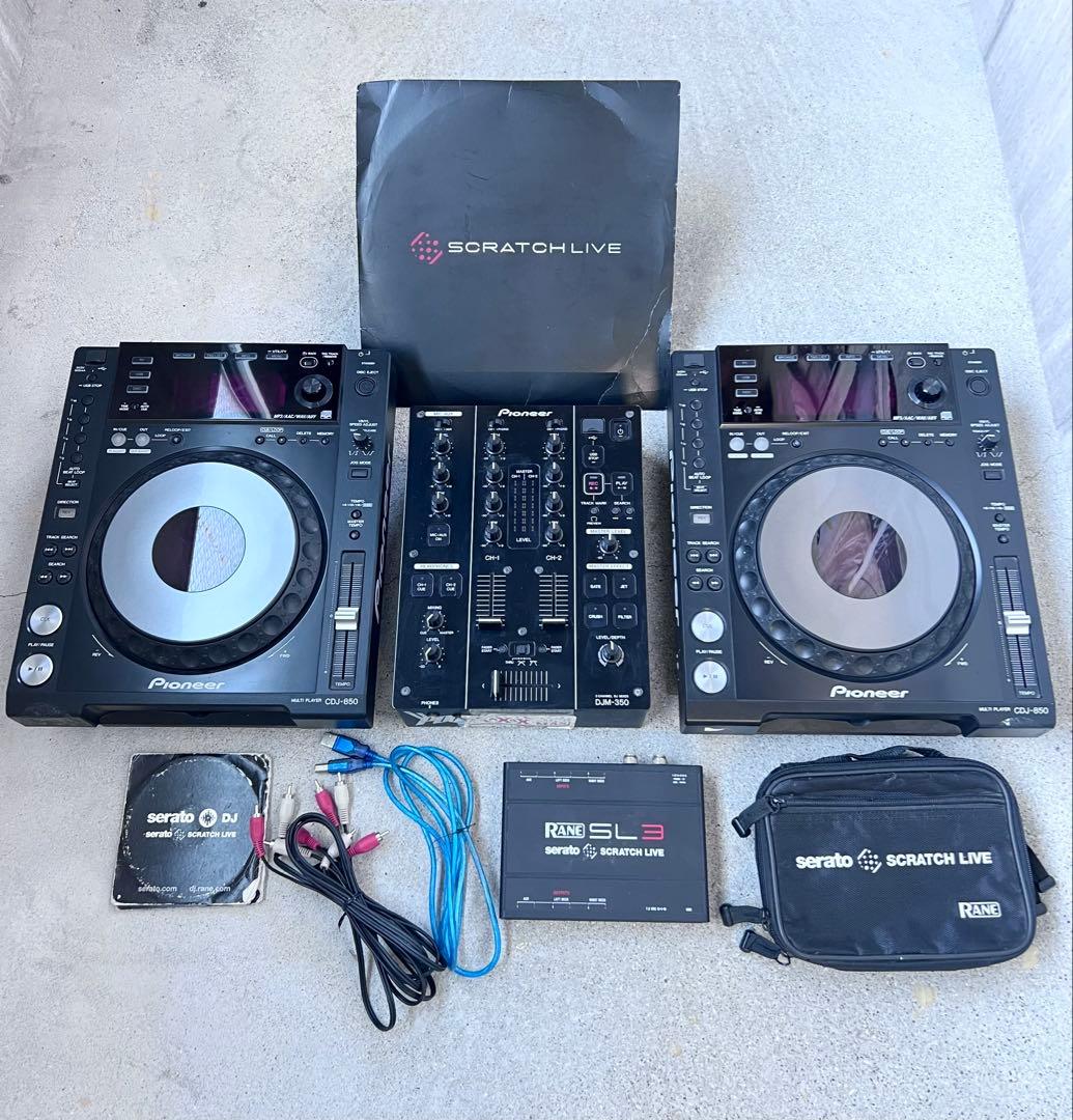 cdj850 ミキサー djm350 セラート dj SL3 USB パイオニア