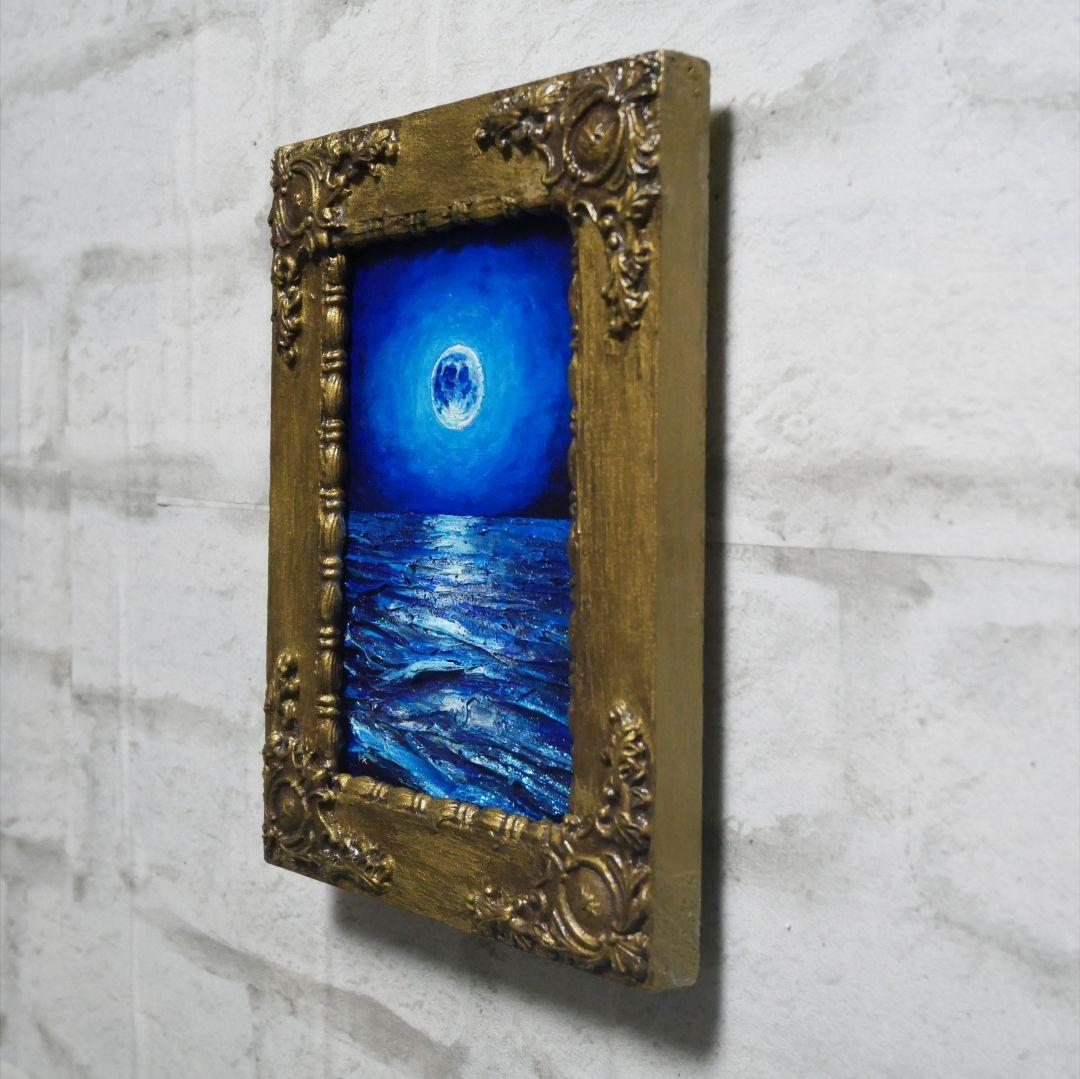 油絵 油彩 油彩画 絵 絵画 キャンバスパネル ミニ絵画【スーパーブルームーン】