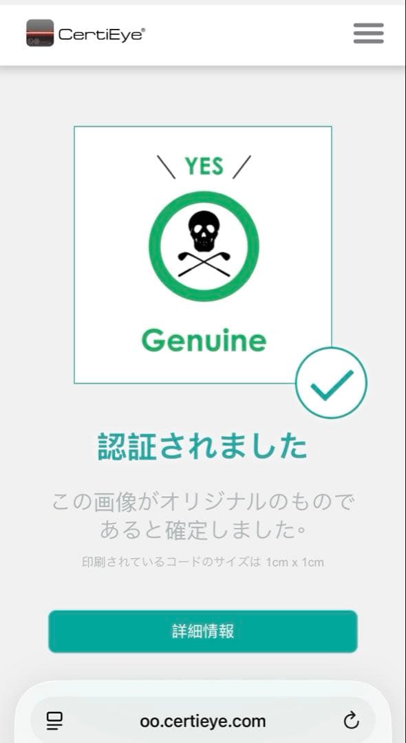 美品 ★ MARK&LONA 2025 キャップ CODE 帽子 マーク&ロナ