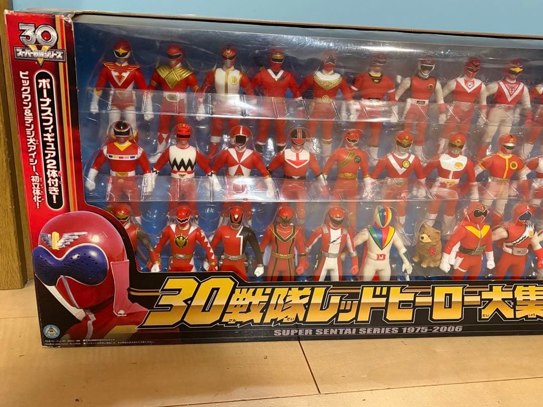 30戦隊レッドヒーロー大集合 バンダイ　ソフビ　戦隊　ヒーロー