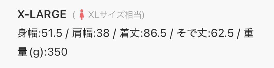 adidas golf ソリッド長袖ダウンワンピース