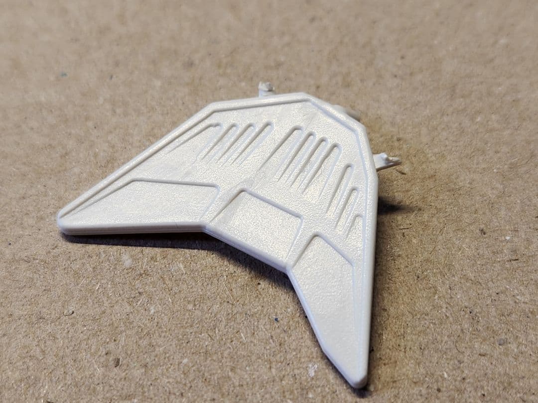 【プラパーツ1点欠品あり】 ガン消し ガンドランダーⅣ 星勇士テトラサラマンダー