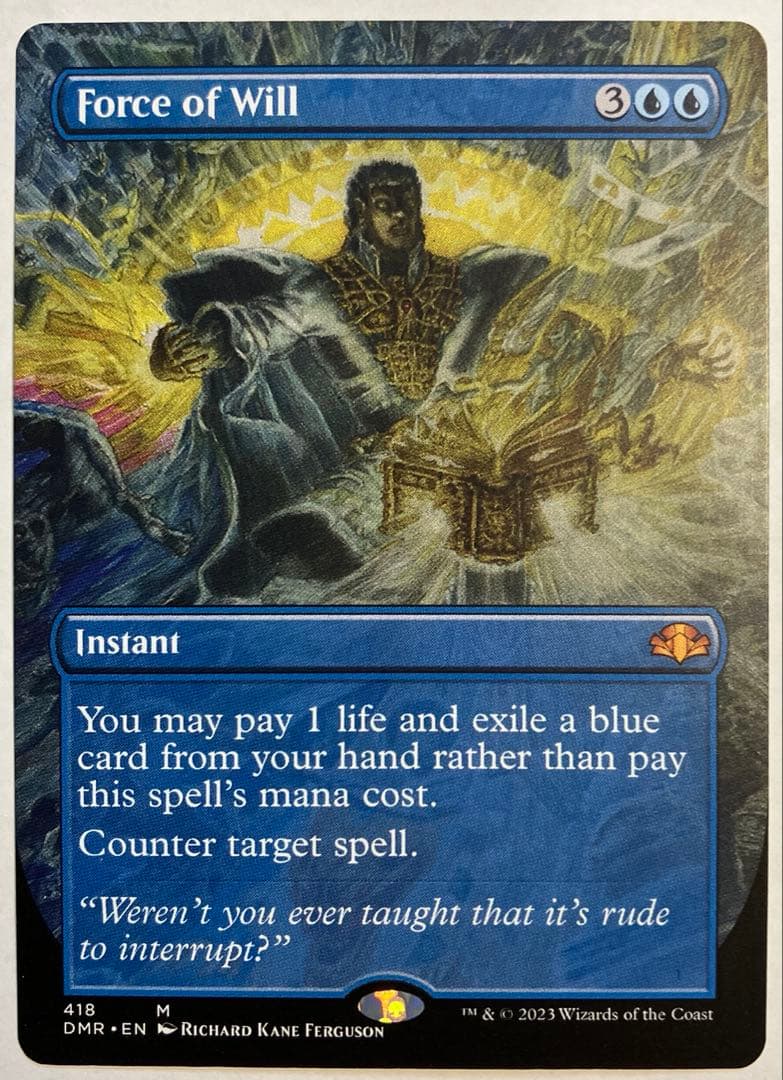 意志の力/Force of Will 英語一枚