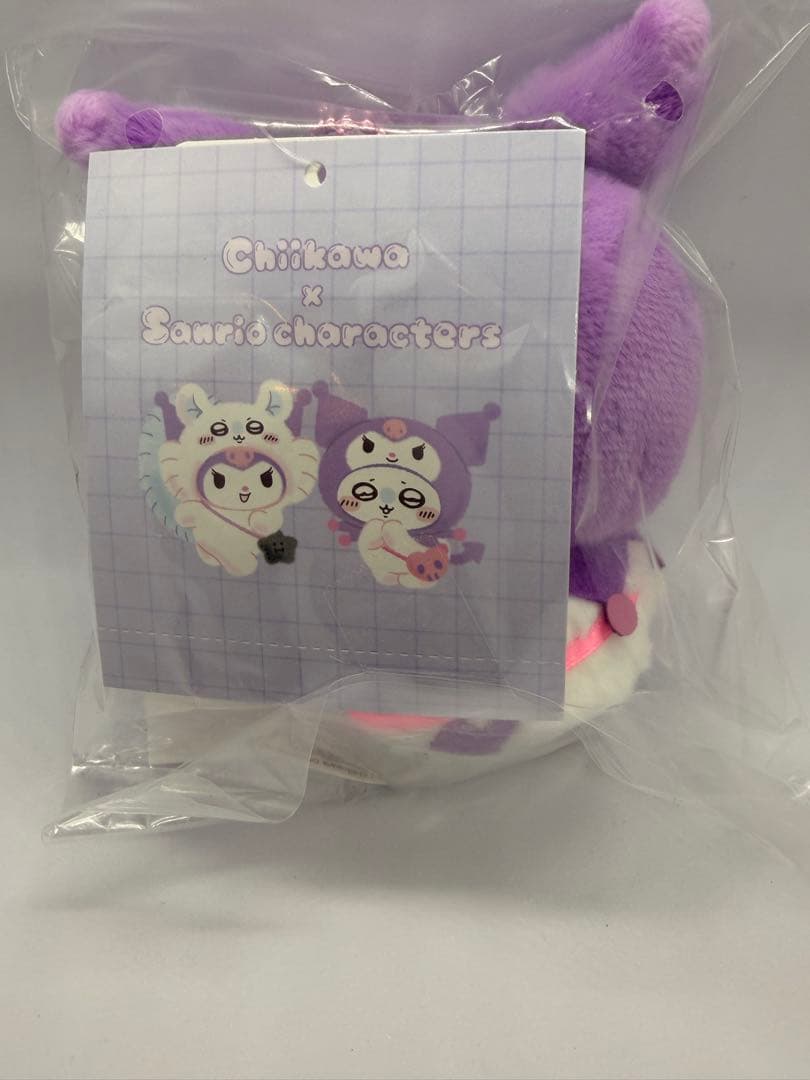 SANRIO サンリオ ちいかわ マスコット キーリング 4点売り【正規品】