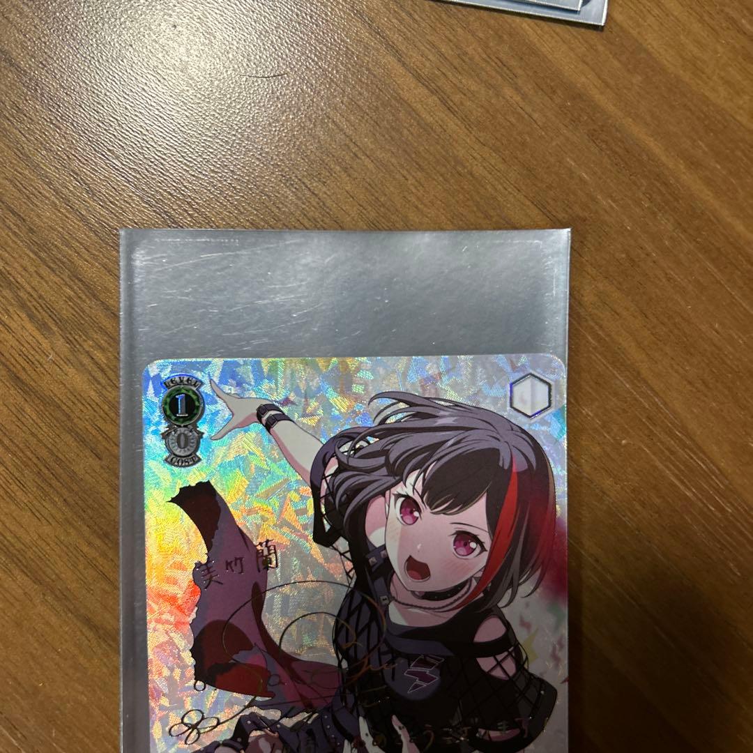 ヴァイスシュバルツ　感謝を携えて　　美竹蘭　SSP