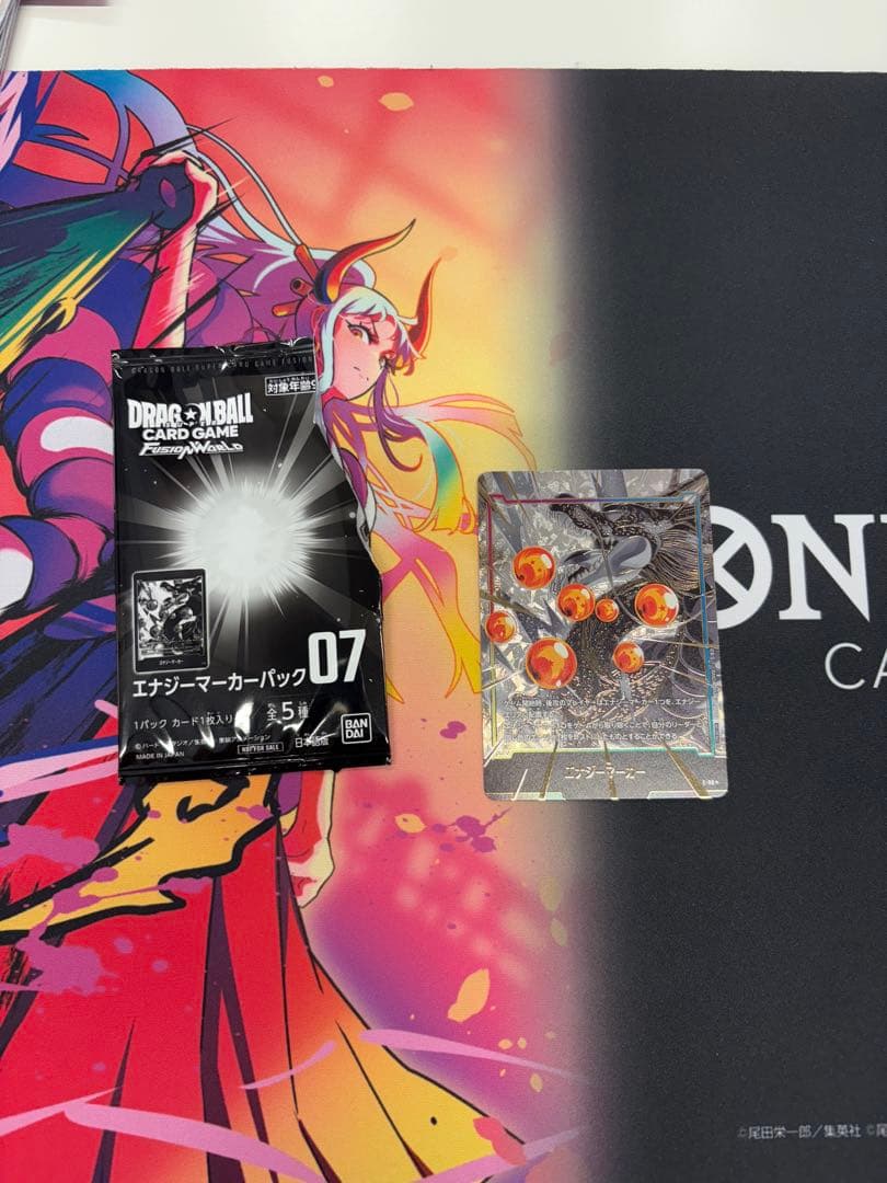 エナジーマーカー　神龍パラレル