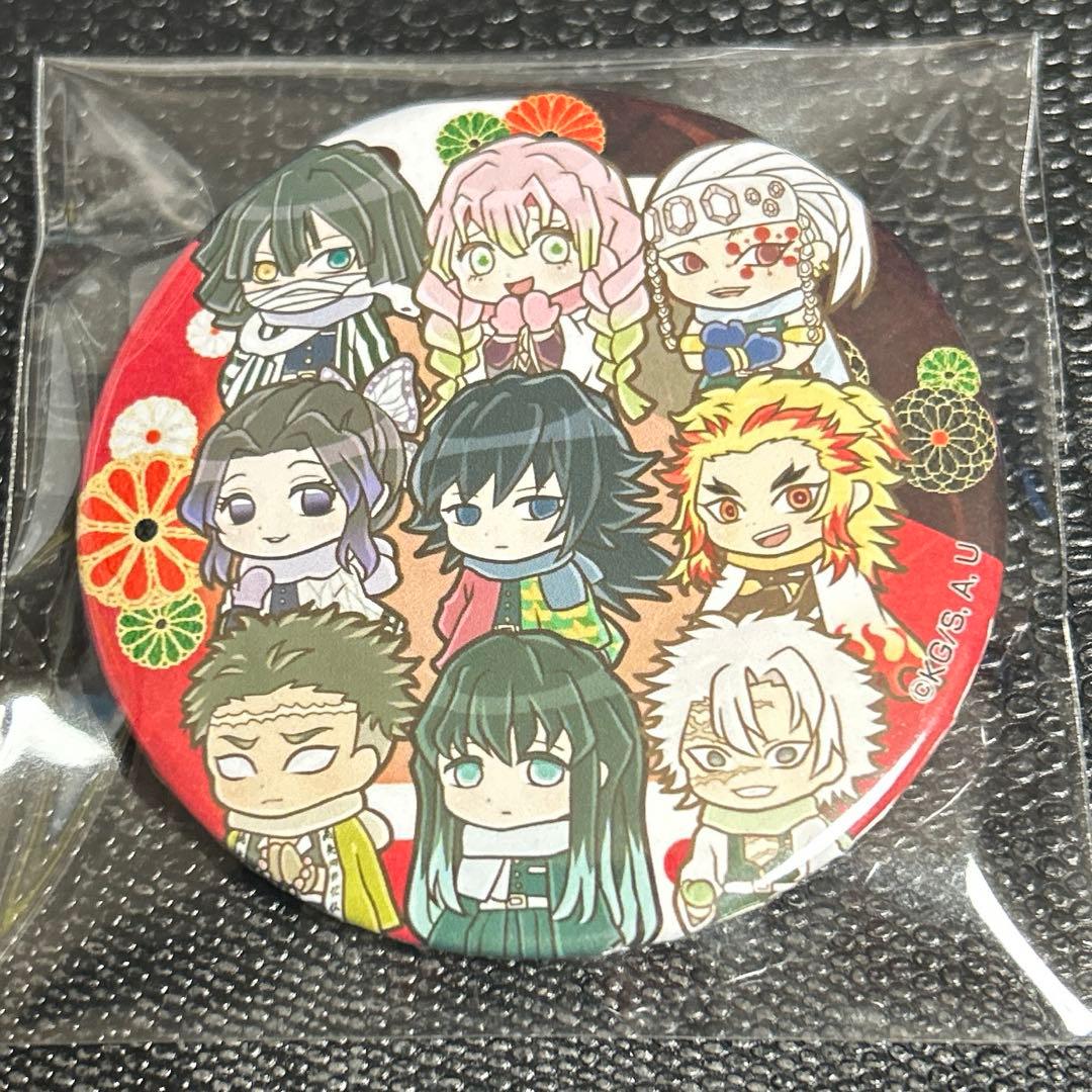 激レア　非売品　鬼滅の刃　柱　集合　 プリロール　限定　缶バッジ