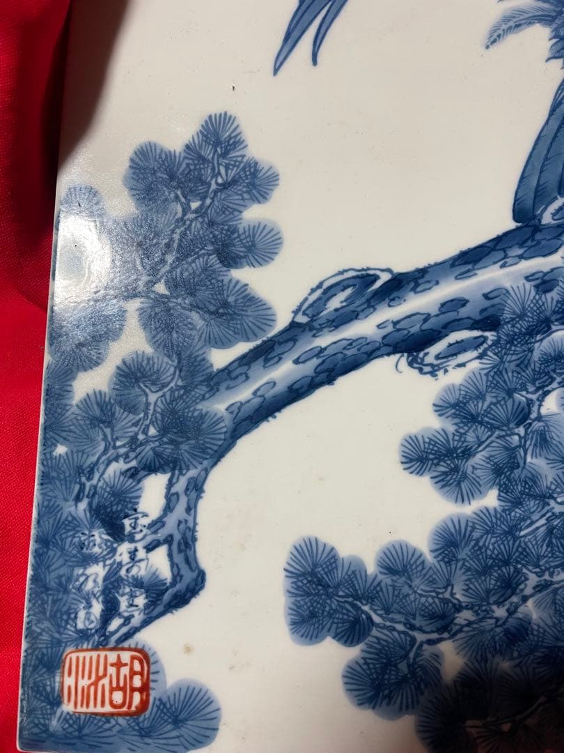 有田焼日本画 鳥と松の陶磁器絵画(未使用長期保管品)