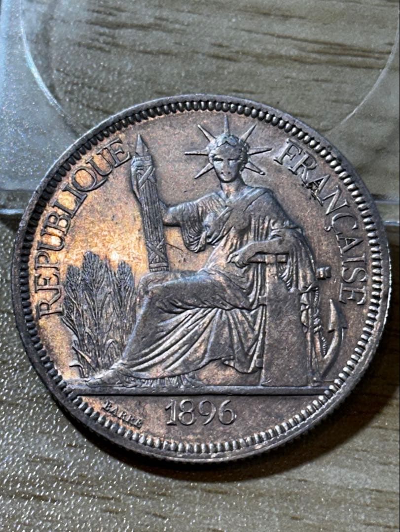1896年 フランス インドシナ ピアストル 美品　B16