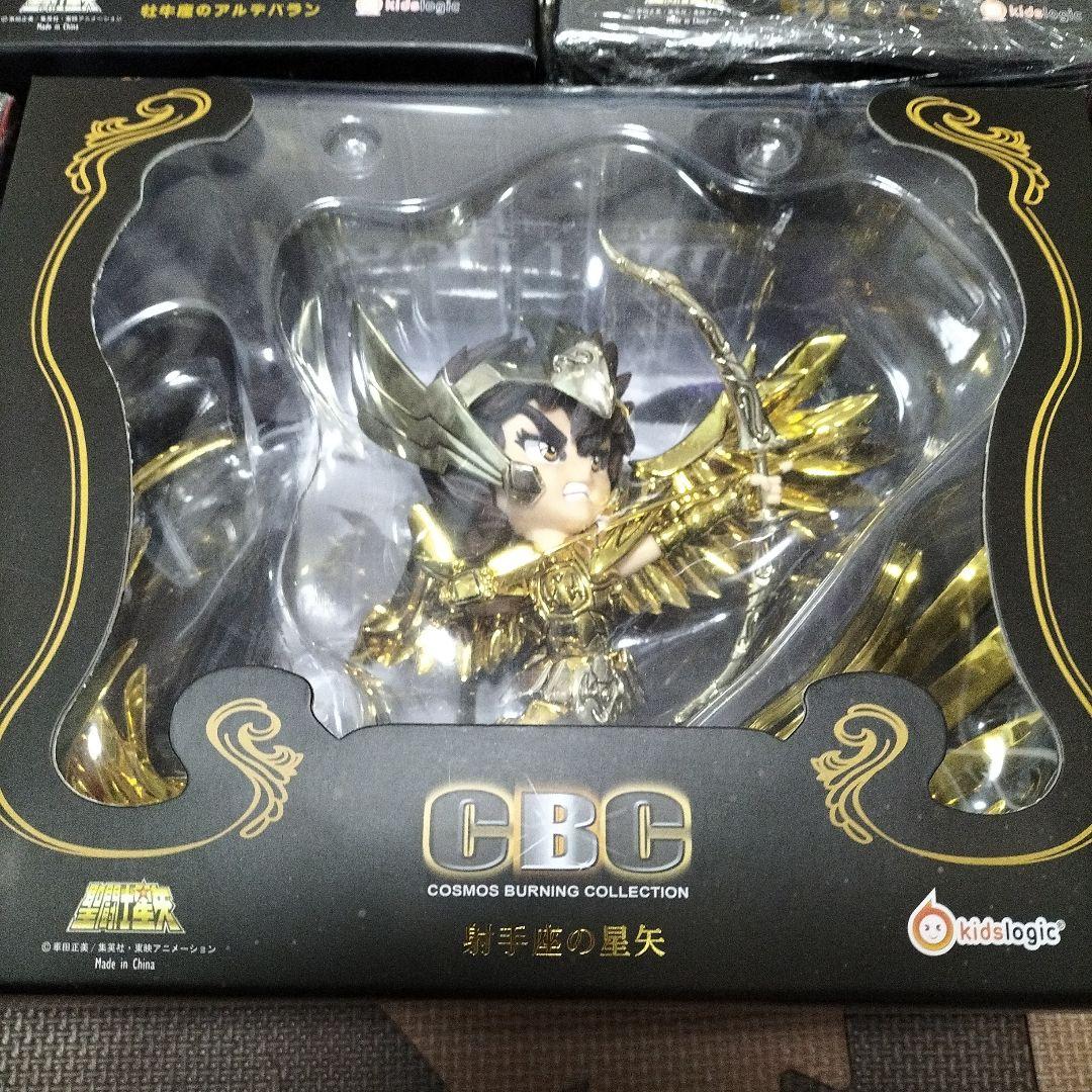 kids logic 聖闘士星矢　5体セット CBC