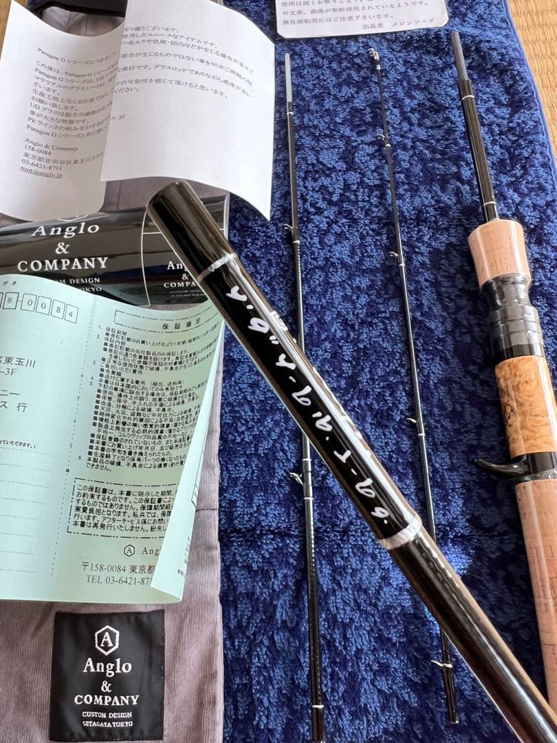 No.21 アングロ＆カンパニー G +imp494別注モデル新品未使用