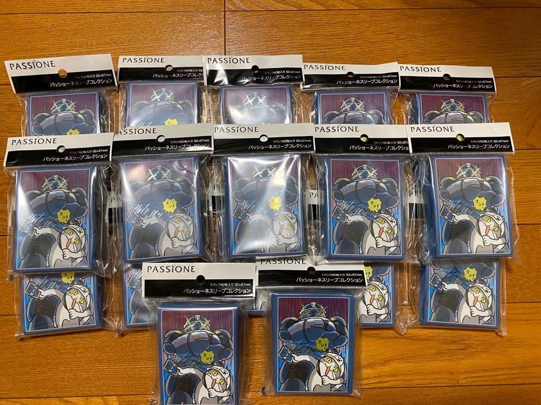 仕事猫 ロボ召喚ヨシ！ スリーブ 60枚 17個セット くまみね