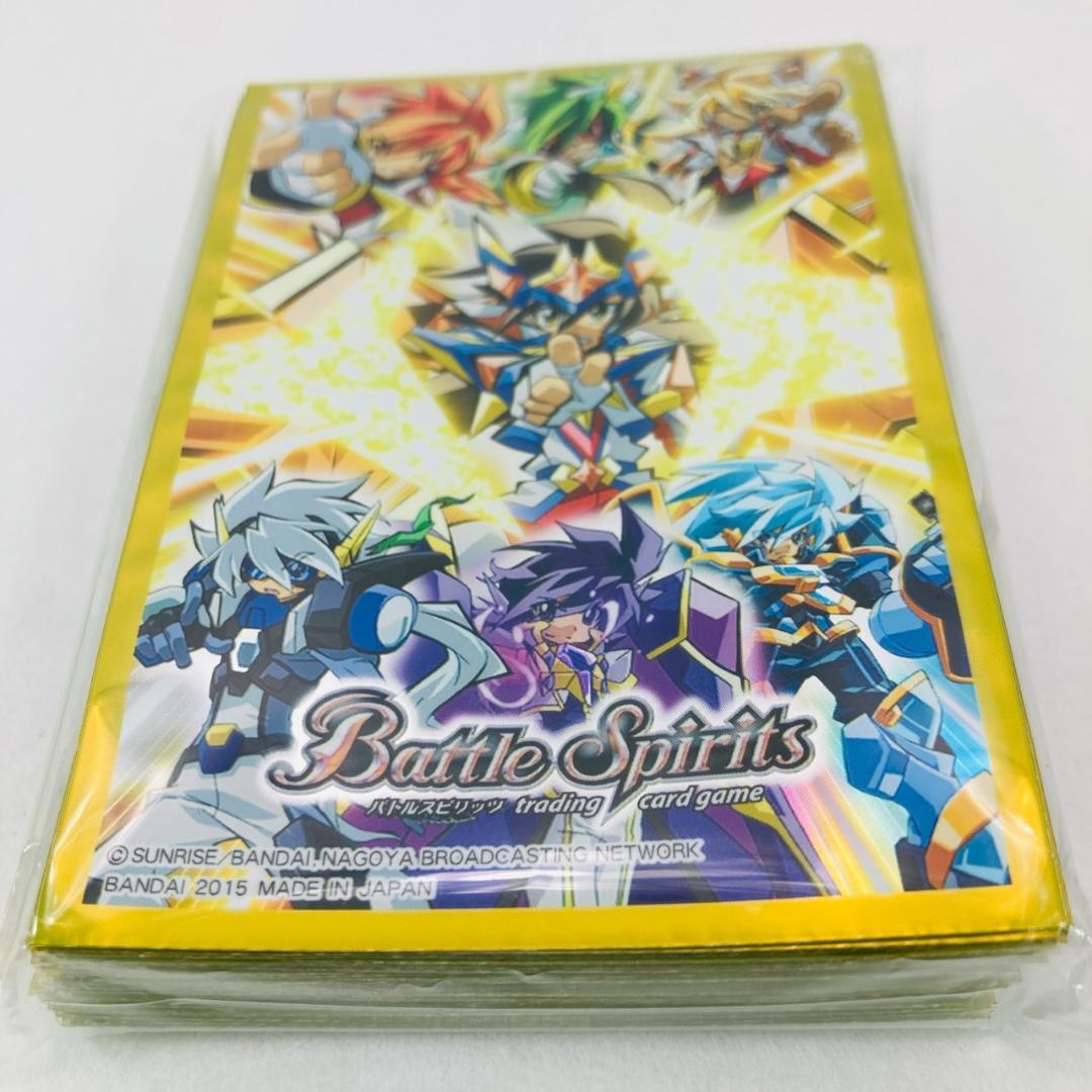 最強銀河究極ゼロ バトスピ 究極プレミアムBOX 未使用