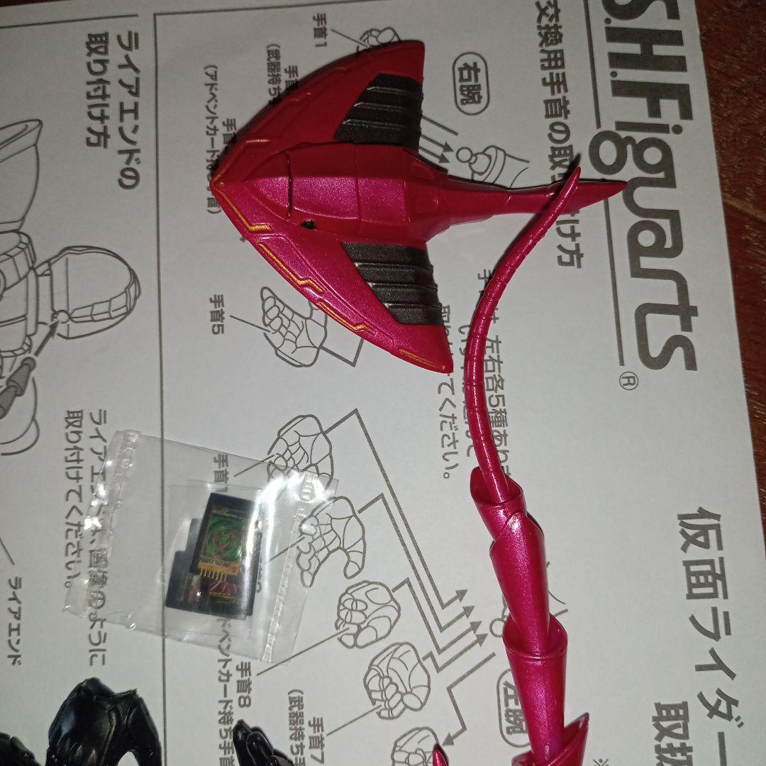 SHF　仮面ライダー龍騎　ライダー 4体セット