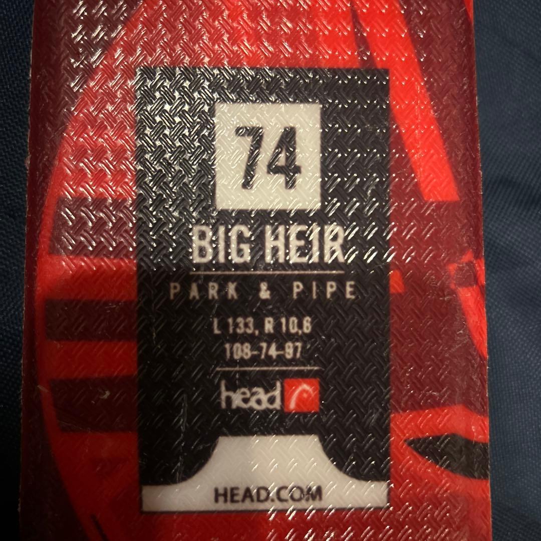 head head BIG HEIR 74 133cm ヘッド スキー板
