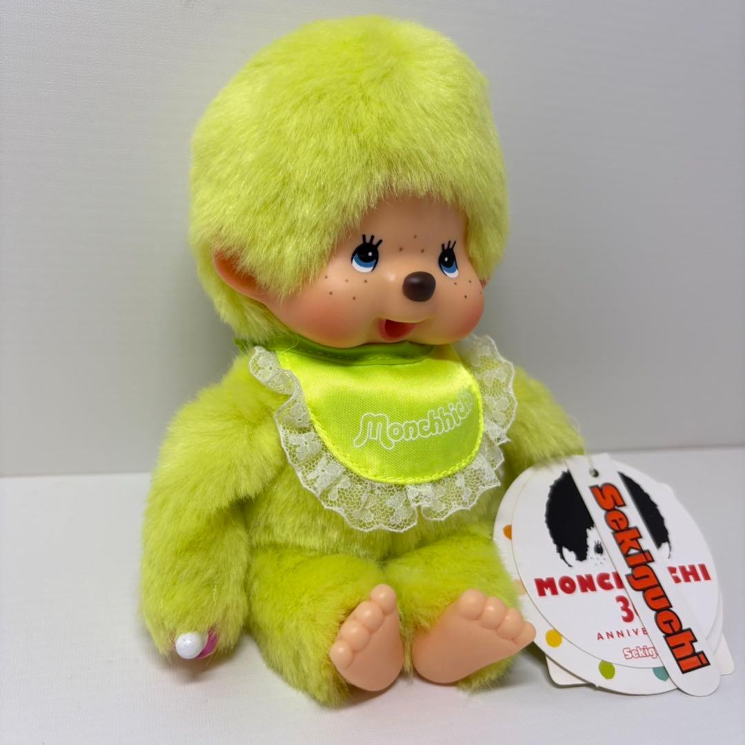 2004年発売 トーン モンチッチ ライトグリーン 1193