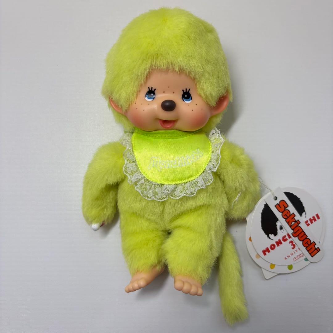 2004年発売 トーン モンチッチ ライトグリーン 1193