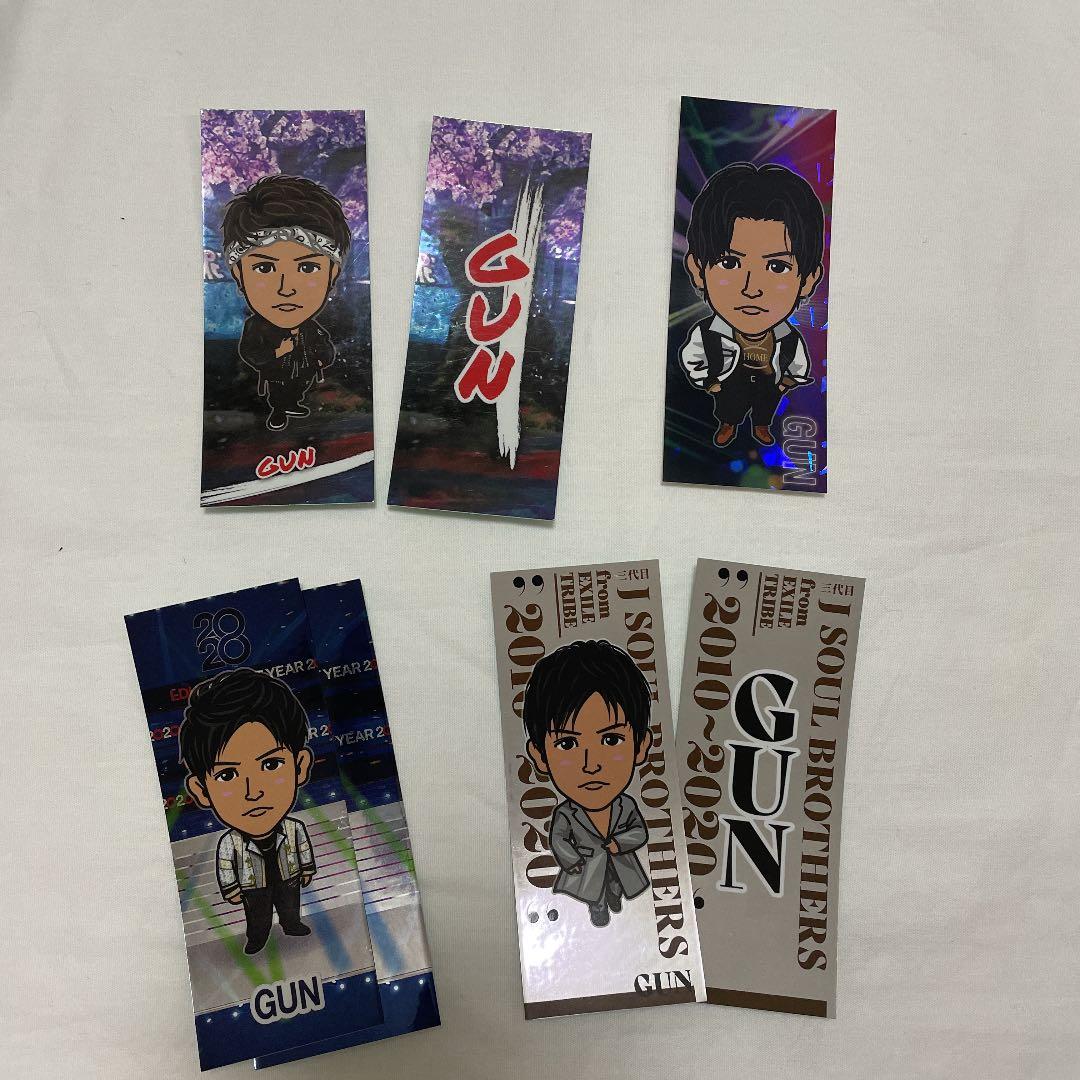 岩田剛典 ラグパン 千社札 即購入可能