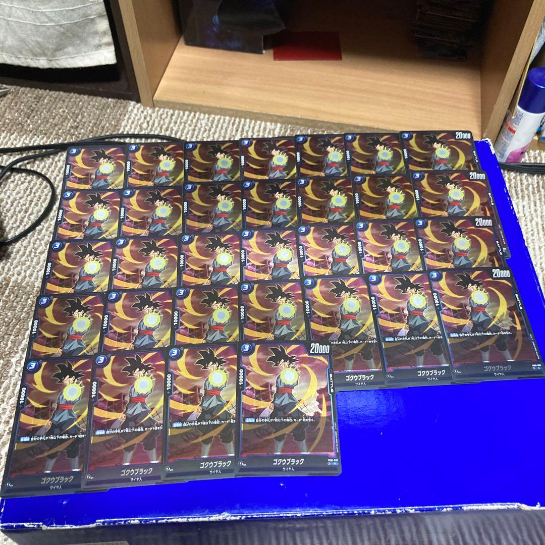 ドラゴンボール ゴクウブラック　大量