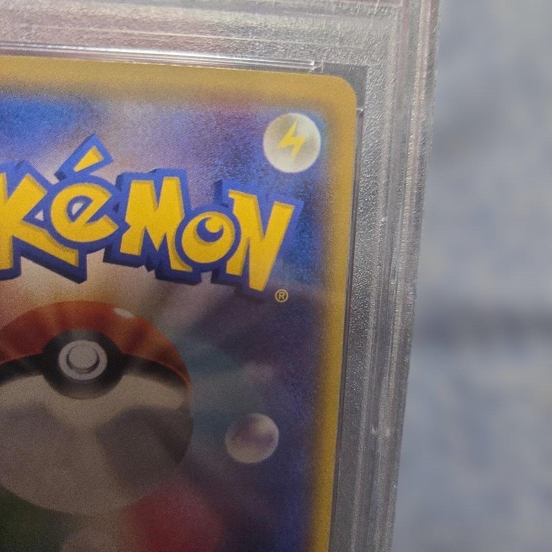 ポケモンカード マオ GEM MT 10 055 mallow